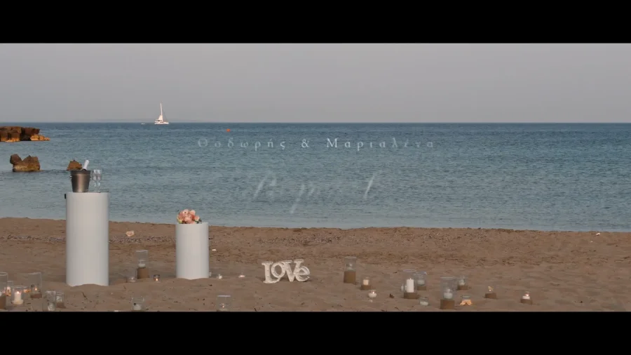 Zakynthos Proposal